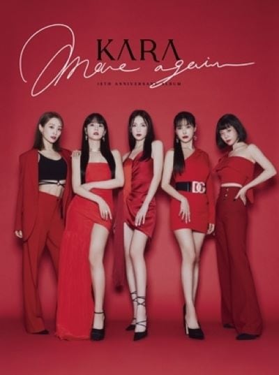 Kara (Korea) MOVE AGAIN - KARA 15TH ANNIVERSARY ALBUM(Japan Edition) 来日記念限定盤 新品未開封