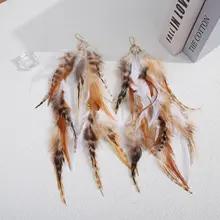 ボヘミアンスタイルのペンダントイヤリング羽の形をしたレトロなデザインお好きな色を選択日常着夜のパーティー