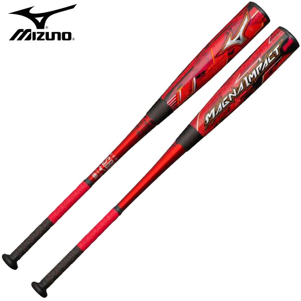 軟式用マグナインパクト バットケース付 軟式カーボンバット 20SS (1CJFR10483 84 85)