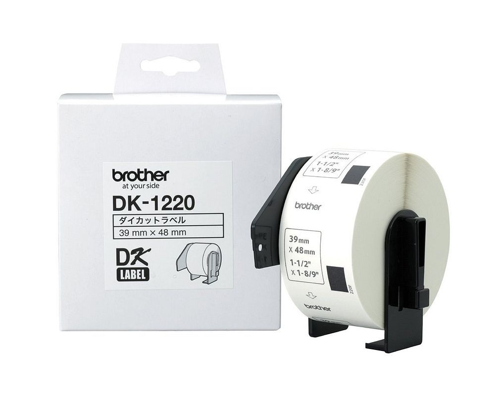 （まとめ買い）QLシリーズ用 食品表示用ラベル DK-1220 [x3巻セット]