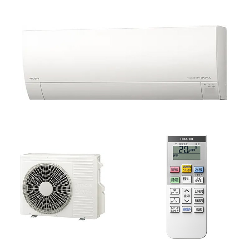 日立 HITACHI エアコン 白くまくん MJシリーズ スターホワイト 主に14畳用 RAS-MJ40R2(W)