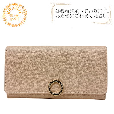 飛龍勾玉　山梨県黒平向山鉱山水晶　9g 黒平産水晶飛龍勾玉と北海道産黒曜石飛龍勾玉 黒平産水晶