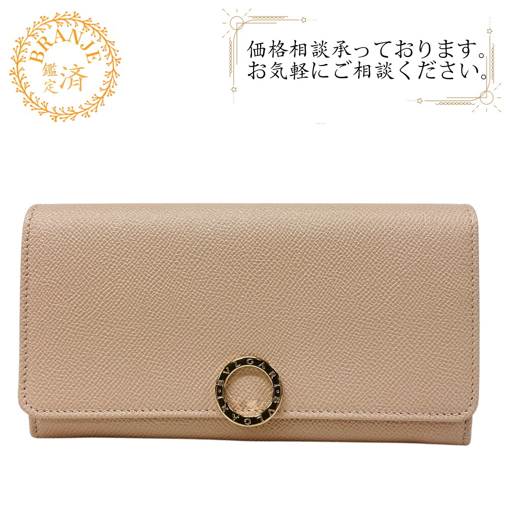 30413 クリップ ロゴクリップ レザー 長財布 ピンク ブランド