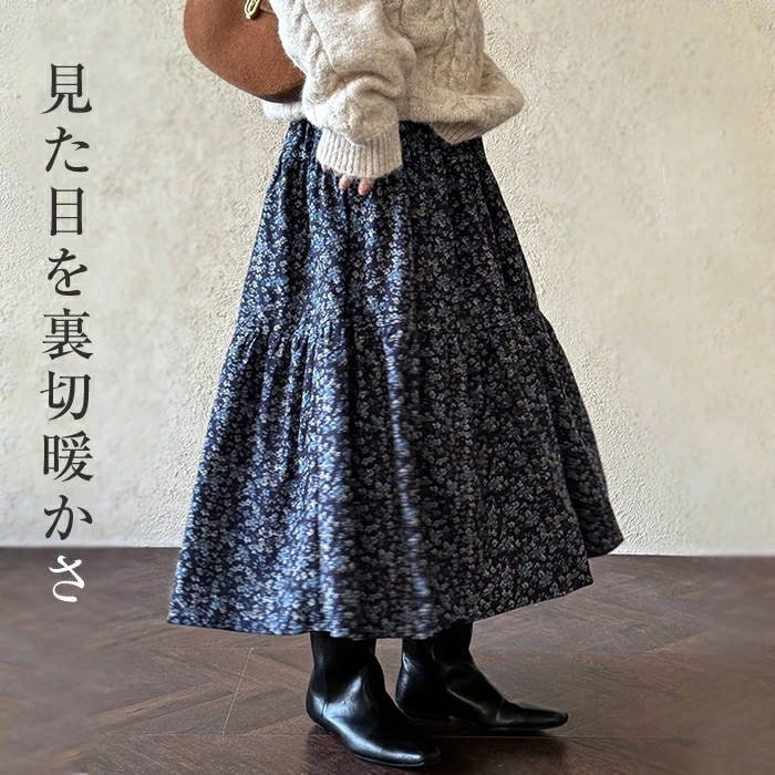 花柄 スカート 秋冬 春秋 レディース ロング ロングスカート ボトムス 総柄 花柄 キレイめ 厚手 あったか ハイウェスト ゴム Aラインスカート ロング ミモレ フレア マキシ丈 マキシスカート