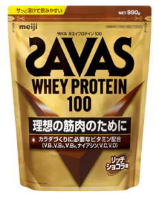 送料無料 明治 ザバス ホエイプロテイン100 リッチショコラ味 980g 健康食品 軽減税率対象商品リニューアルに伴いパッケージ・容量が変更されている場合があります