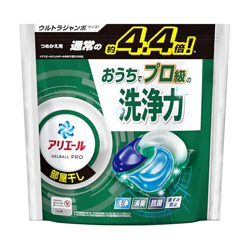 アリエール 洗濯洗剤 ジェルボール PRO 部屋干し 詰め替え 48個