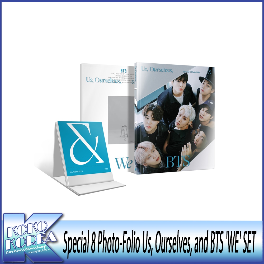 Special 8 Photo-Folio Us, Ourselves, and BTS WE SET 公式グッズ