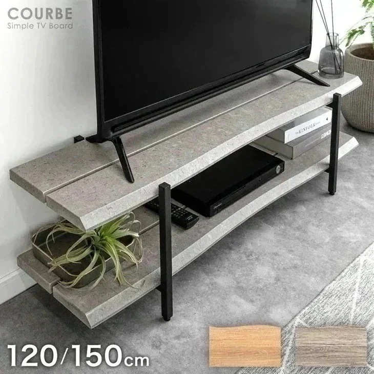 テレビ台 ローボード 120cm 150cm 脚付き テレビボード テレビラック 120 150 32型 32インチ 40型 50型 50インチ ヴィンテージ コンパクト 木目調 石目調 おしゃれ