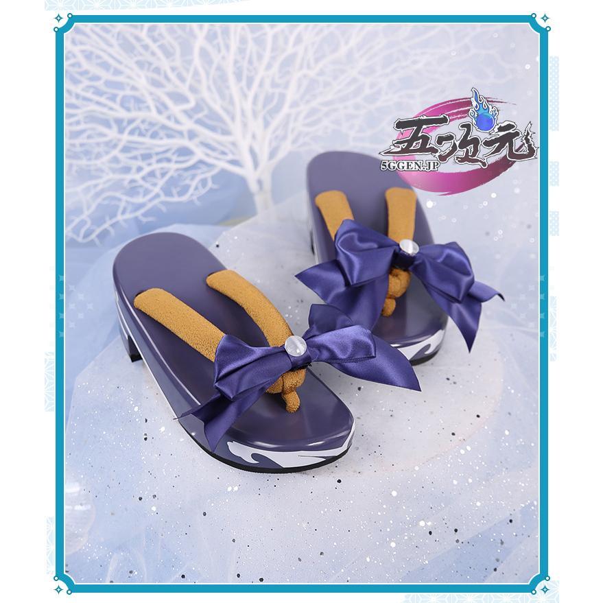 【予約商品】ハロウィン 三分妄想　原神　コスプレ　珊瑚宮心海 さんごみやここみ　靴　フリーサイズ