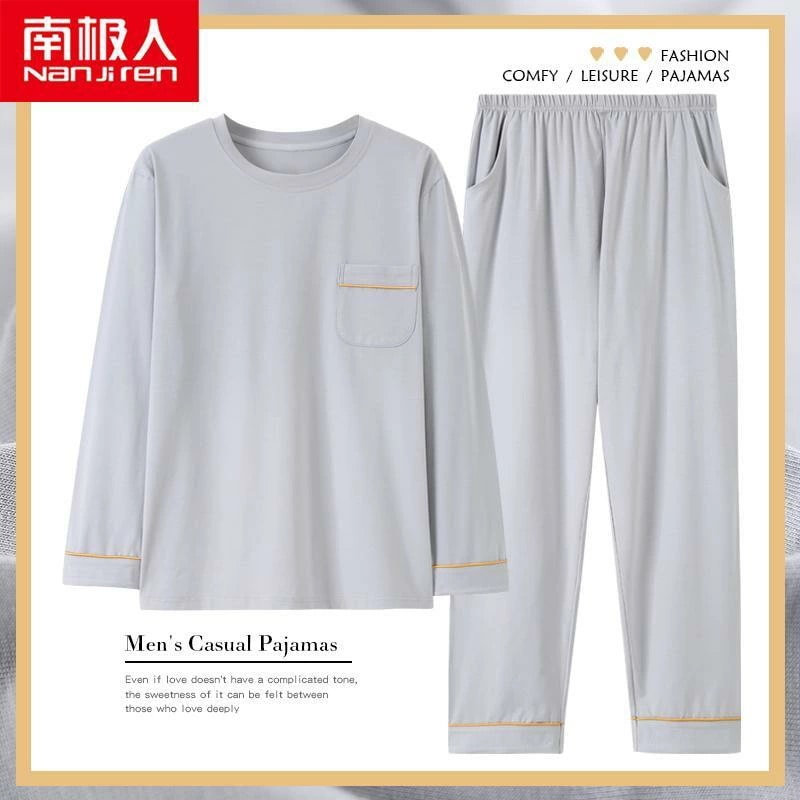 メンズ 秋 春 夏 長袖 パジャマ ナイトウェア ルームウェア モーダル ホーム 服 薄 型 大きめ サイズ 大きいサイズ スーツ