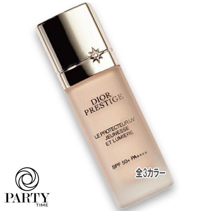 ディオール プレステージ ホワイト ル プロテクター ルミエール UV