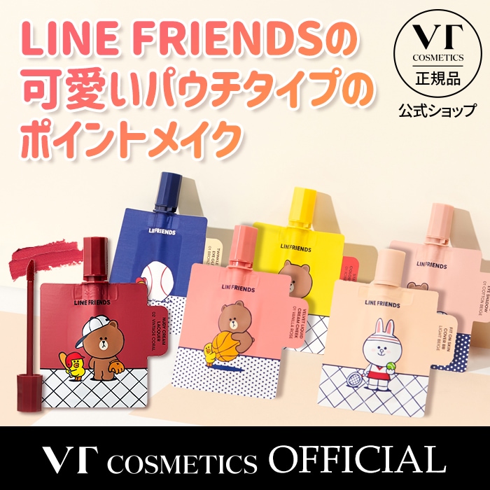 Qoo10] VTコスメティックス [VT公式モール限定発売!] LINE