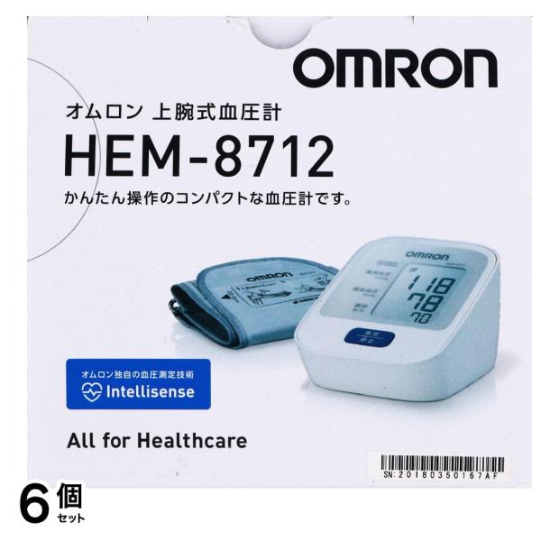 オムロン 上腕式血圧計 HEM-8712 1個 6個セット