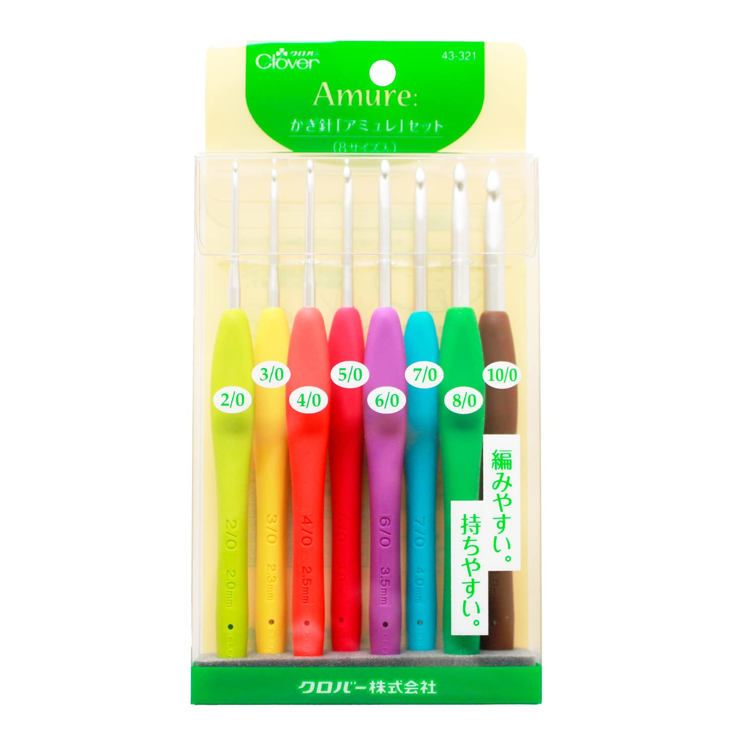 Clover カギ針「アミュレ」セット 複数色 43-321 4,584円