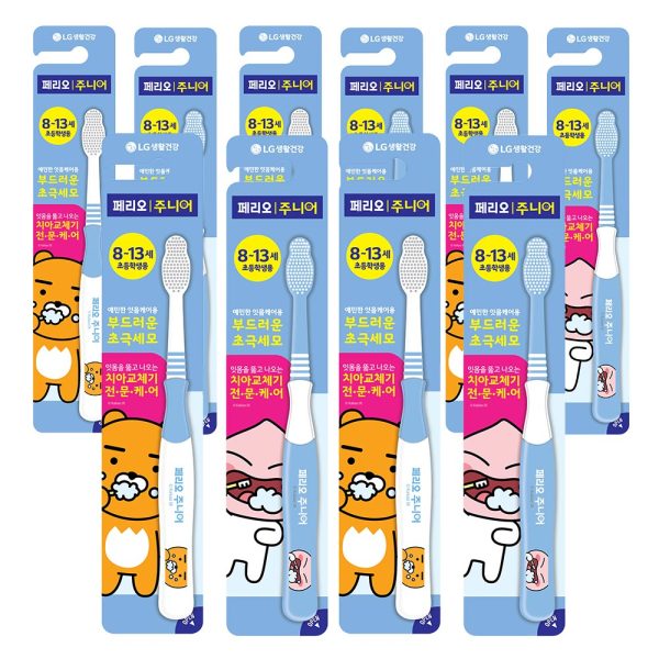 フェリオキッズ 4段階歯ブラシ カカオライオン 1個×10本(計10個)