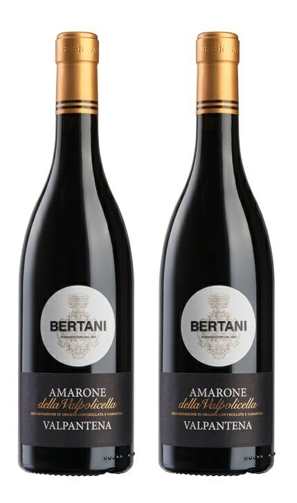 【送料無料】ベルターニ アマローネ デッラ ヴァルポリチェッラ ヴァルパンテーナ 750ml 2本【本州(一部地域を除く)は送料無料】 11,127円