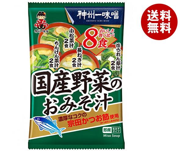 通販激安】 YOUKI 212792 1Lx6本入り 山西老陳酢 ユウキ食品 中華調味