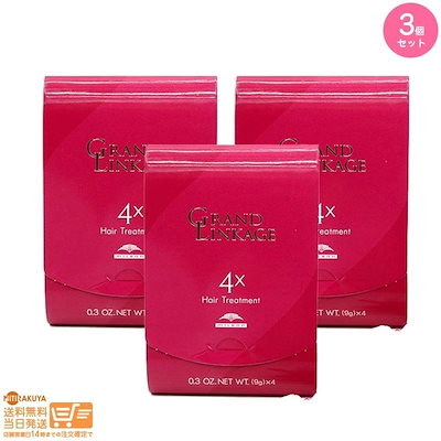 3個セット　ミルボン グランドリンケージ 4X (9g4本) ...のサムネイル
