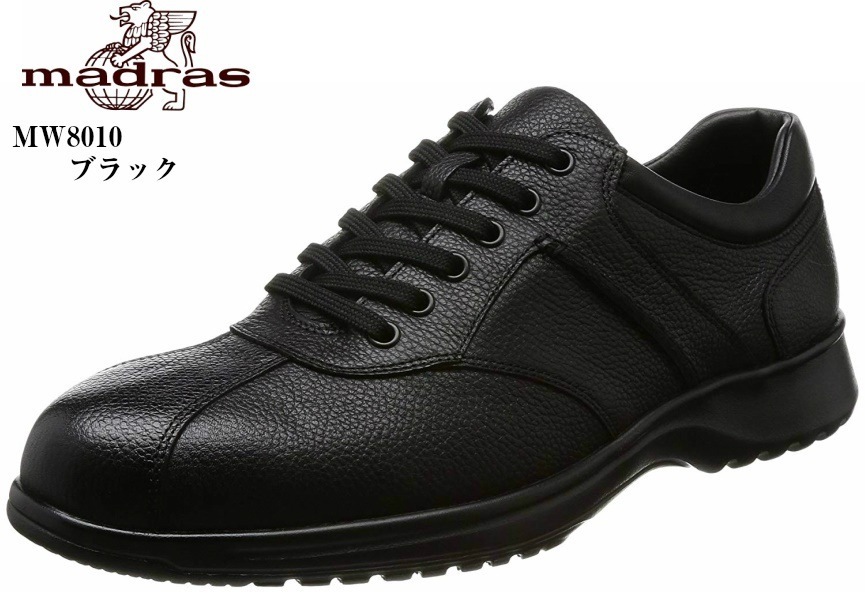 madras walk MW8010 (マドラスウォーク) GORE-TEX ウォーキングカジュアルビジネスシューズ メンズ 幅広の足の方におすすめの4Eラウンドトゥビジネス