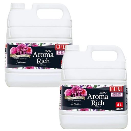 【2本セット】ソフラン アロマリッチ ジュリエット スイートフローラルアロマの香り 柔軟剤 詰め替え 4L×2本