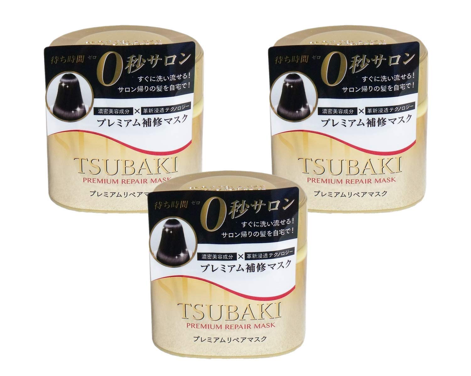 セット販売　資生堂 ツバキ プレミアムリペアマスク (180g)×3個セット トリートメント ダメージケア TSUBAKI