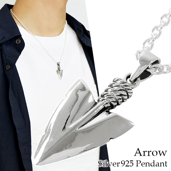 矢じり アロー シルバー ネックレス (チェーン付き) 矢尻 ペンダント シルバー925 鏃