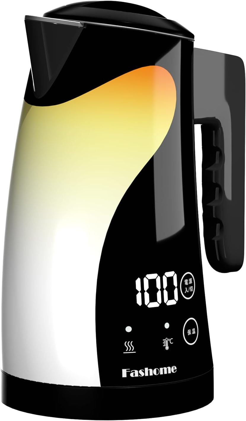 電気ケトル 1.25L 5段階温度調節 ボデーデジタルディスプレイ 2時間保温 二重構造 触れても熱くない 急速沸騰 空焚き防止機能 火傷防止 電気ポット 小型 コーヒー お茶 ミルク ブラック