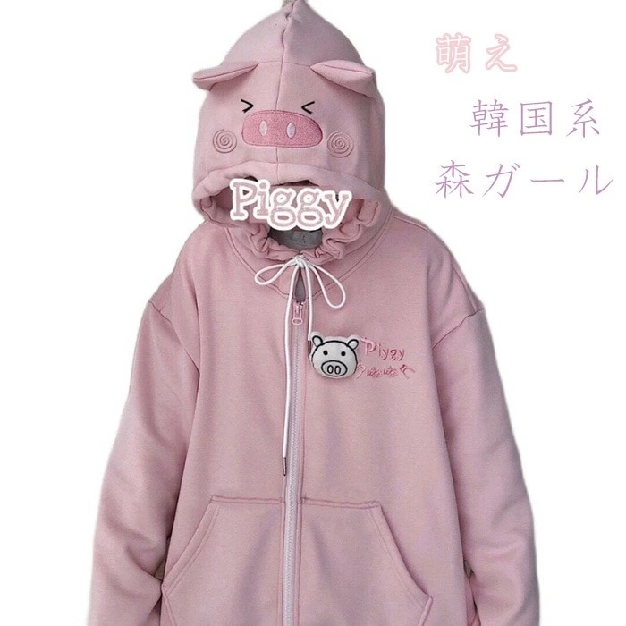 【最安値挑戦】かわいい パーカー 韓国系 レディース ファッション 萌え トップス 森ガール ゆったり スウェット カジュアルフード付き プルオーバー 裏起毛