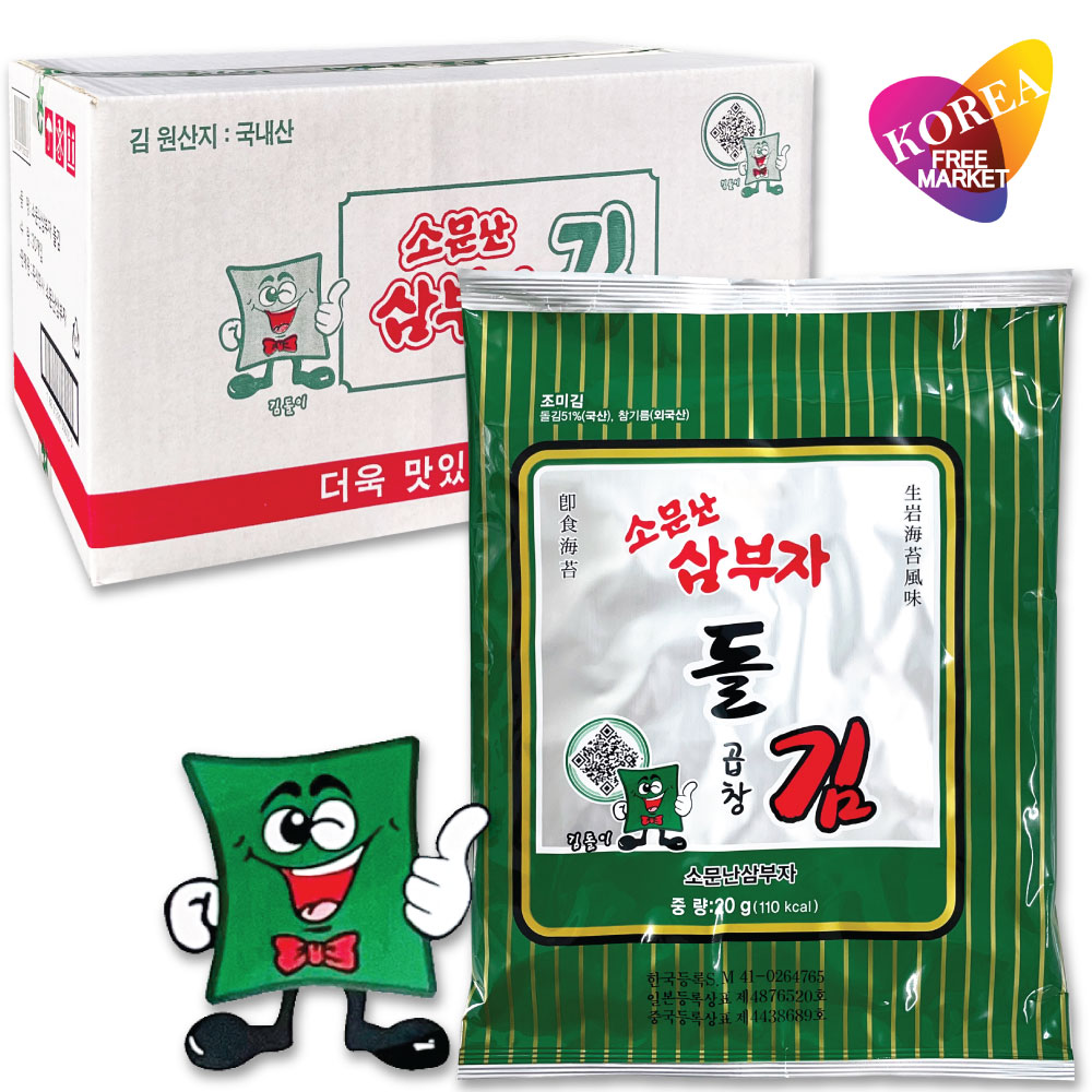 三父子　サムブジャ　 全形 （6枚入りX1袋）X30個　1BOX　サンブジャ海苔 三父子のり 韓国海苔 5,672円