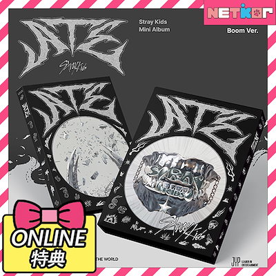 超激動CD~SUPER GEKIDO~ 特典CD 未開封 新品未開封！超激動CD~SUPER GEKIDO~ 特典CD - メルカリ