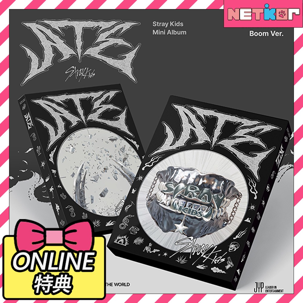 Qoo10] JYP Entertainment 【ONLINE特典】 (一般盤) 2種セ : KPOP