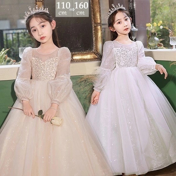 ドレス 子供 ピアノ 発表会 ピアノ発表会 中学生 ワンピース 女の子 ロングドレス 結婚式 ジュニア ピアノ発表会ドレス コンクール 袖付き パーティードレス イブニングドレス ロング キッズ 子供