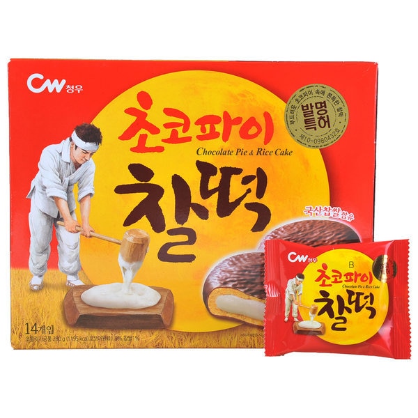チョコパイもち12袋入り 10個 チョンウ食品