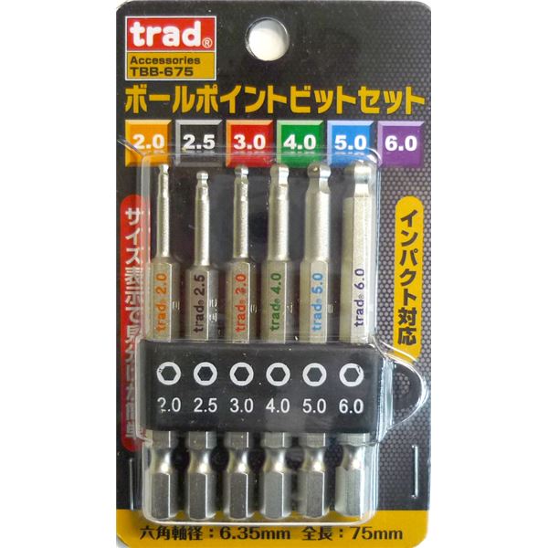 (業務用15セット) TRAD ボールポイントビットセット (6本組×15セット) インパクト対応 TBB-675(DIY用品/大工道具)