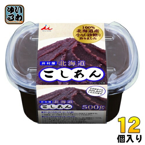 井村屋 北海道こしあん 500g 12個 (6個入×2 まとめ買い) 和菓子 デザート 5,227円