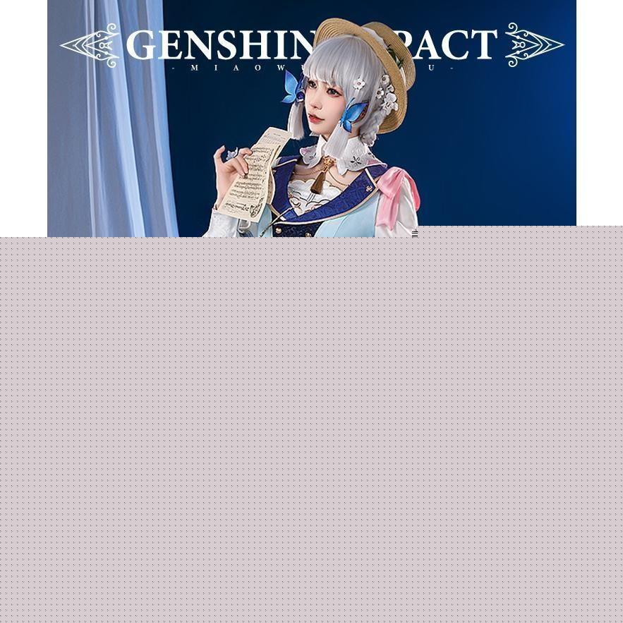Catwushop　原神　コスプレ　神里綾華　花時に訪れた手紙　新スキン　コスチューム　衣装　コスプレ　ウィッグ　 靴　追加可