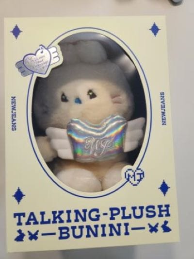NEW JEANS X LINE FRIENDS TALKING PLUSH BUNINI message Plush MJ