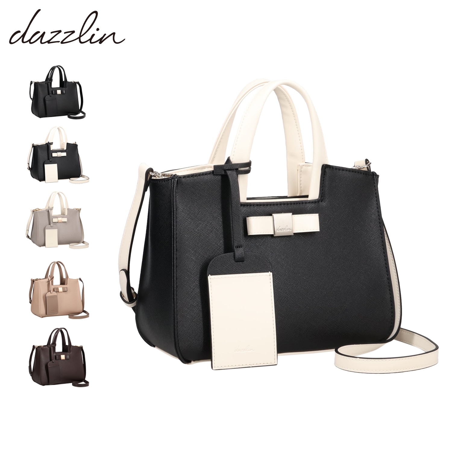 トートバッグ スモール レディース ファスナー付き バレッタリボン カードケース付き DAZ60030B