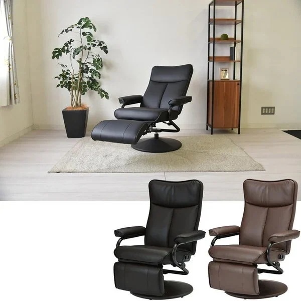 リクライニングチェア サロンチェア ラウンジチェア 椅子 イス いす ソファ リクライニング シート回転 アームレスト レザー フットレスト 座面高46-48.5cm