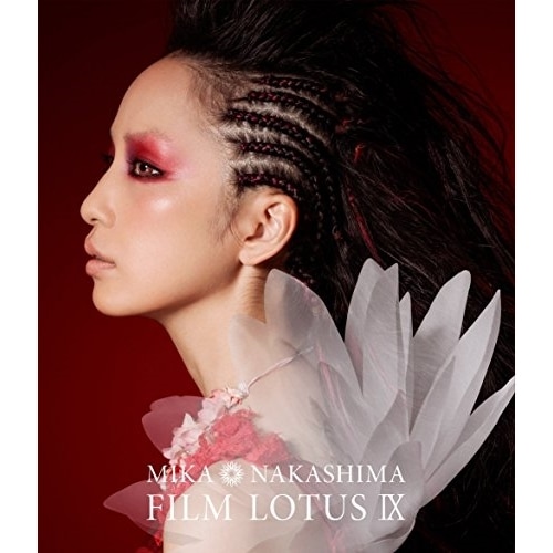 中島美嘉 ／ FILM LOTUS IX(Blu-ray Disc) (Blu-ray) AIXL-81