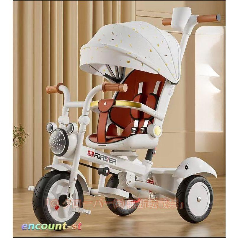 子供用三輪車 乗用玩具三輪車 三輪車 折りたたみ キッズバイク 手押し棒付き 日よけ付 1歳から5歳までの赤ちゃんへのギフト 簡単な取り付け 自転車音楽ベビーカ