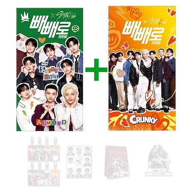 Qoo10 | ペペロ straykidsの検索結果(人気順) : ペペロ straykids