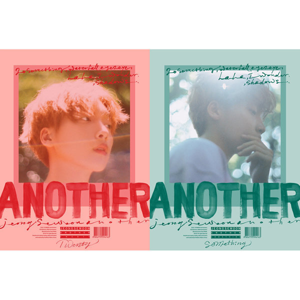 (セットA+B) チョン·セウン (JEONG SEWOON) - ミニアルバム2集 ANOTHER