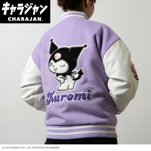 丸眞(マルシン) スタジャン(L)　サンリオ クロミ ホワイトパープル　男女兼用 キャラクター キャラジャン CHARAJAN 　3825019100