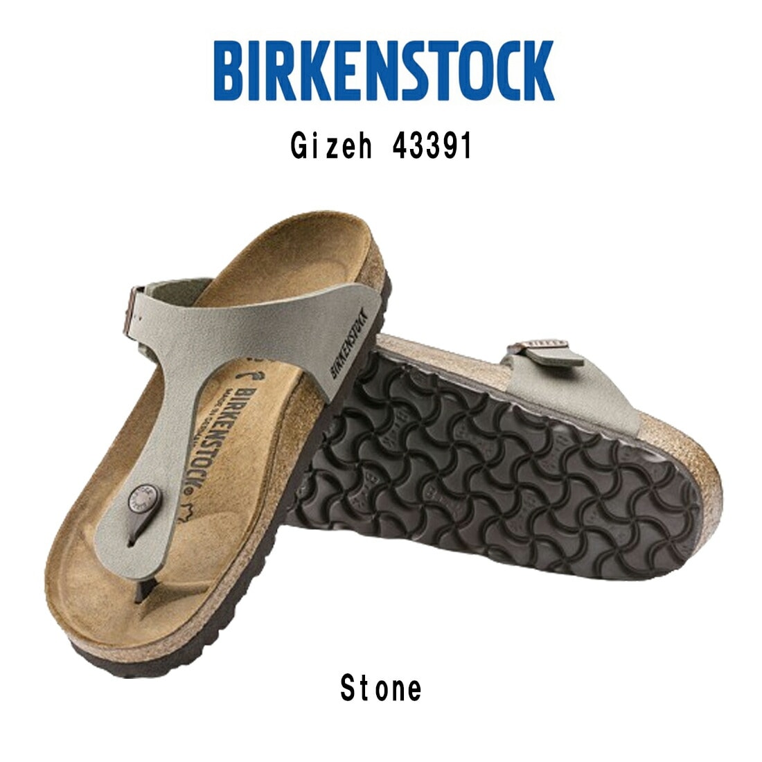 BIRKENSTOCK サンダル トング Gizeh Birkibuc ギゼ ビルコフロー ヌバック Stone ユニセックス 43391 Regular
