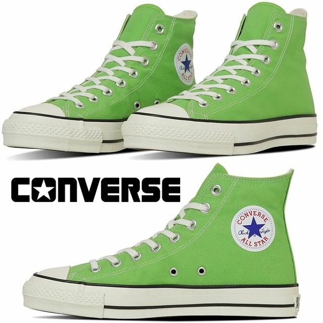 コンバース オールスター J ハイ スニーカー メンズ キャンバス レディース ローカット カジュアルシューズ メイドインジャパン キャンバススニーカー 日本製 31314250 マスカットグリーン