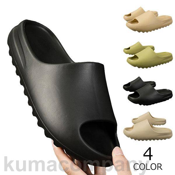 サンダル ルームシューズ スリッパ レディース メンズ 室内 厚底 滑り止め ルームサンダル ルームスリッパ 室内サンダル 室内スリッパ 洗える