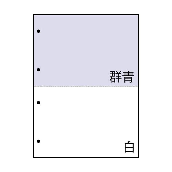 （まとめ）TANOSEE マルチプリンタ帳票（FSC） A4 群青・白 2面4穴 1箱（500枚） (×3セット)