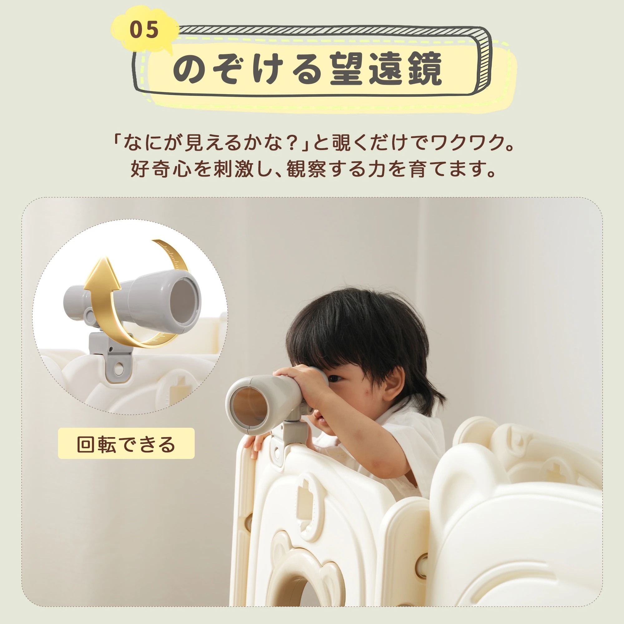 【国内発送】B 588滑り台 すべり台 お絵描きボ一ド 遊具 室内 折りたたみ可能 組立簡単 室内遊具 大型遊具 すべりだい スウィング キッズパーク バスケットゴール 屋内 家庭用 キッズ 男の子