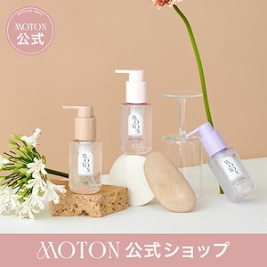 【公式】シルクヘアオイル ヘアケア ダメージケア ツヤ髪 ベタつかない うるおい 保湿 しっとり韓国コスメ 香水 フレグランス ギフトセット プレゼント 100ml